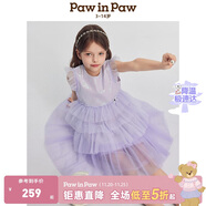 PawinPaw卡通小熊童裝25年春夏新款女童網(wǎng)紗連衣裙浪漫公主裙