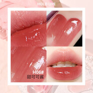 Hold live鏡光輕漾唇蜜鏡面水光玻璃唇釉滋潤口紅透明果凍唇 H06甜可可醬