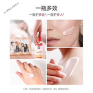 大寶（Dabao）【官方】SOD蜜面霜保濕霜緊致彈滑補水保濕日常護理 SOD蜜300ml洗面奶220g