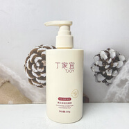 丁家宜（TJOY）女士美白保濕洗面奶人參補水祛斑類(lèi)洗面奶無(wú)泡清潔面部潔面乳 美白保濕洗面奶200g*2瓶無(wú)泡