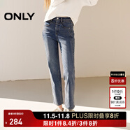 ONLY秋冬通勤氣質(zhì)高腰直筒褲九分褲牛仔褲女|124449002 J34 390洗水牛仔藍(lán) M M標(biāo)準(zhǔn)褲長(zhǎng)