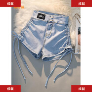 綁帶抽繩牛仔短褲女夏季高腰顯瘦包臀美式休閑女團辣妹超短褲熱褲 淺藍色 S