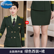 A 21 FUNB男女軍鼓隊演出服職業(yè)西裝套裝女春秋高鐵航空乘務(wù)員空姐空少制服 女綠色西裝+裙 +肩章胸針 S 【偏小往大一碼拍】