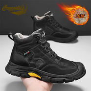 鱷魚(yú)恤高幫馬丁靴男款冬季真皮加絨保暖棉鞋戶(hù)外休閑防水工裝男鞋 黑色加絨款 38