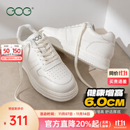 高哥內(nèi)增高男鞋8cm百搭小白鞋男士隱形增高板鞋秋冬真皮運(yùn)動(dòng)休閑鞋子 空軍一號(hào)輕盈款白色 6cm 42