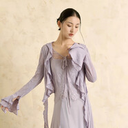 柳歌古典舞連衣裙2025新款中國舞練功服長(cháng)裙現代舞寬松飄逸長(cháng)裙 微薰紫 開(kāi)衫 M