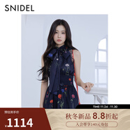 SNIDEL【明星同款】2025春夏蝴蝶結系帶荷葉邊無(wú)袖連衣裙SWFO252071 深藍 S (0)