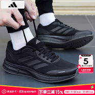 阿迪達(dá)斯 （adidas）男鞋跑步鞋 25秋季新款緩震輕便登山運(yùn)動鞋網(wǎng)面透氣低幫休閑鞋子 DURAMO/黑色/新到貨/曬圖退10 42 （內(nèi)長260mm）