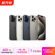 Apple 蘋(píng)果 iPhone 16/15/14/13/12/11/X系列二手手機 規格見(jiàn)質(zhì)檢報告 蘋(píng)果 iPhone 7 Plus