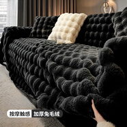兔毛絨加厚沙發(fā)巾秋冬適用簡(jiǎn)約現代防塵沙發(fā)保護套罩保暖蓋布 高克重兔毛絨-果綠色【環(huán)保無(wú)異味|安全放心】 180*420cm【建議標準四人位】