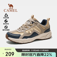 駱駝（CAMEL）【盤(pán)龍】戶(hù)外登山鞋男女越野運動(dòng)跑鞋防潑水防滑徒步鞋   40