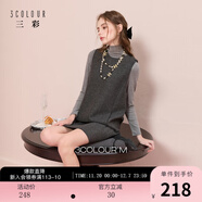 三彩2025冬季新款圓領(lǐng)毛呢連衣裙無(wú)袖背心裙疊穿短裙甜酷M 深邃灰 M 160/84A