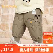 巴拉巴拉童裝嬰兒羽絨褲男童長(cháng)褲女童褲子冬裝保暖褲寶寶高腰護肚萌趣可愛(ài) 咖啡松鼠-灰鴨絨 209425108207 130 cm-充絨量43g