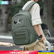 耐克（NIKE）男包女包 2025新款運動(dòng)包Jordan雙肩包AJ時(shí)尚休閑電腦包學(xué)生書(shū)包 清新綠/30.5*15.2*44.5cm MISC