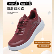 鮟鱇老北京布鞋男鞋春秋款輕便透氣舒適軟底防滑中老年運動(dòng)爸媽健步鞋 女款-黑色 61158 35