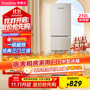 榮事達(dá)（Royalstar）210升三門小型租房家用電冰箱三開門三溫區(qū)中門軟冷凍 節(jié)能省電低音 兩天僅約一度電 銀色R210T