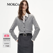 MO&Co.針織衫開衫綿羊毛山羊絨高智感扭繩絞花肌理短款摩安珂 淺花灰色 L 170