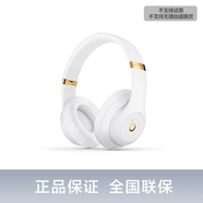 beats Studio3 Wireless 錄音師無(wú)線(xiàn)3 頭戴式 藍牙無(wú)線(xiàn)降噪耳機 白色