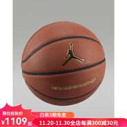 耐克（NIKE）Jordan Championship 8P籃球經(jīng)典款防滑耐用節日生日禮物J1006745 6