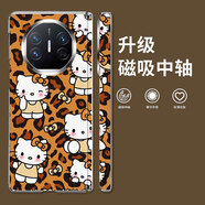 華魂可愛(ài)個(gè)性歐美豹紋貓咪適用華為MateX6手機殼新款matex5典藏版折疊屏高級感韓國網(wǎng)紅X3防摔女款潮 比耶KT貓【磁吸中軸】 華為Mate  X3