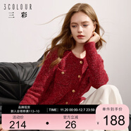 三彩三彩2024冬季新款奶油花紗針織衫香風(fēng)圓領(lǐng)毛衣開(kāi)衫短款毛衫女