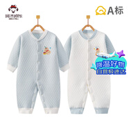 班杰威爾嬰兒衣服秋冬季夾棉連體衣寶寶保暖哈衣爬服 保暖藍熊2件套 90碼