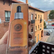 LA CHINATA西班牙護膚品LaChinata希那塔日間夜間抗衰老修復精華油正品 日間煥活提亮精華液50ml