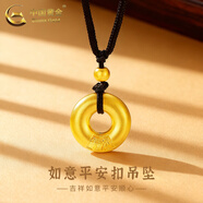 中國黃金（CHINA GOLD）足金吊墜男女款花絲鏤空平安扣項鏈紅繩掛墜新年節生日禮物送女友 平安扣項鏈【黑繩】約2.4g