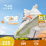 安踏兒童運動(dòng)鞋男大童鞋2025春季新品防滑耐磨外場(chǎng)空域籃球鞋 象牙白/蒙塵藍-1 39