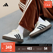 adidas「T頭鞋」VL COURT復古休閑板鞋德訓鞋男女阿迪達斯輕運動(dòng) 漢玉白/黑色/樹(shù)脂黃   37