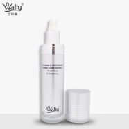 艾麗素【官方正品】 維C平衡爽膚水120ml 舒緩保濕鎖水均勻提亮 艾麗素 維C平衡爽膚水120ml 舒緩保濕鎖水均勻提亮