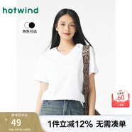 熱風(fēng)(Hotwind)短袖t恤女新款女士V領(lǐng)休閑舒適顯瘦百搭時(shí)尚T恤