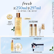 Fresh馥蕾詩(shī)紅茶水酵母酵萃精華250ml護膚品 生日禮物送女友送男友