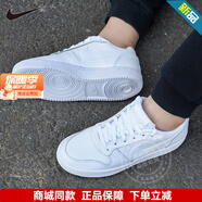 耐克（NIKE）板鞋女鞋 春新款時尚潮流百搭休閑鞋耐磨減震舒適低幫輕便運(yùn)動鞋 AQ1779-100/白色 37.5