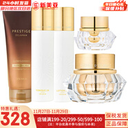 伊思（It’s skin）伊思蝸牛套裝2X紅參雙倍濃縮水乳霜套盒女護膚品禮盒補水提拉緊致 蝸牛水140+乳液140+面霜+潔面