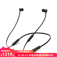 beats X 無(wú)線(xiàn)藍牙耳機 運動(dòng)耳機 入耳式耳機 帶麥可通話(huà) 輕巧便攜 后繞式 黑色（促）