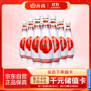 汾酒 乳玻汾 清香型白酒 48度 475ml*12瓶 整箱裝  純糧酒  