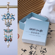 煙雨江南點(diǎn)翠旗袍耳環(huán)景泰藍耳飾宮廷覆古飾品古風(fēng)漢服耳墜新中式 耳夾款+漸層藍小方禮盒