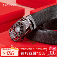 意爾康【精致禮盒】真皮腰帶西裝褲帶自動(dòng)扣送男友父親商務(wù)男士皮帶黑