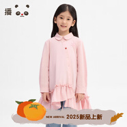 播 broadcute童裝文藝風(fēng)撞色繡花全棉襯衫連衣裙女童KGS3LD0004 R20桃粉 110