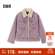 森馬（Semir）牛仔外套女拼接仿兔毛翻領寬松港風冬季落肩夾棉夾克103724108001