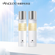 安婕妤膠原潤透遇見(jiàn)套裝潔面水乳液補水保濕洗面奶官方正品 活膚水+乳液