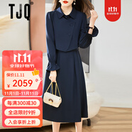TJQ奢侈高檔品牌連衣裙女2025秋冬新款小個子氣質(zhì)洋氣別致百搭韓版裙 藏青色 M