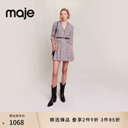 Maje秋冬女裝法式經(jīng)典V領(lǐng)收腰褶皺裙擺長(cháng)袖花呢連衣裙 淡褐色 T38