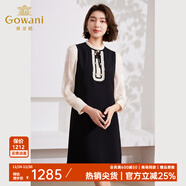 喬萬(wàn)尼2025商場(chǎng)同款小香風(fēng)連衣裙法式撞色設計EM1E110501 礦石黑 S