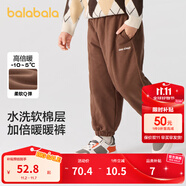 巴拉巴拉童裝兒童長褲男童女童寶寶束腳褲子秋冬寬松百搭休閑褲 咖啡50893 120 cm