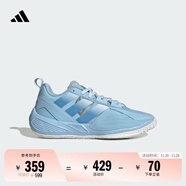 adidas「異爆」XENOBURST緩震回彈團隊款實(shí)戰籃球鞋男女阿迪達斯   淺天藍/淡藍色   41