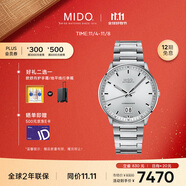 美度（MIDO）瑞士手表 指揮官 紀(jì)念款 商務(wù)休閑 機(jī)械鋼帶男表