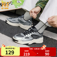 361°男鞋板鞋錦程4秋冬季革網(wǎng)軟彈百搭復古老爹鞋情侶運動(dòng)休閑鞋子男 曜石黑/銀白色 44