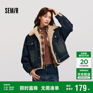 森馬（Semir）牛仔外套女拼接仿兔毛翻領(lǐng)寬松港風(fēng)冬季落肩夾棉夾克103724108001